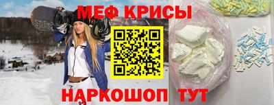 прущая мука Нальчик
