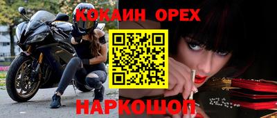 метадон Нарткала