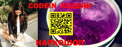 прущая мука Нальчик