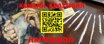 метадон Нарткала