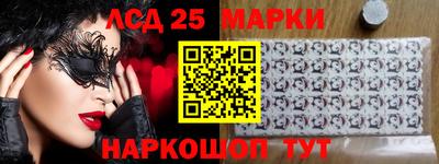 метадон Нарткала