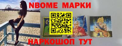 прущая мука Нальчик