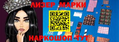 прущая мука Нальчик