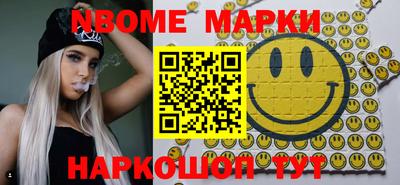прущая мука Нальчик