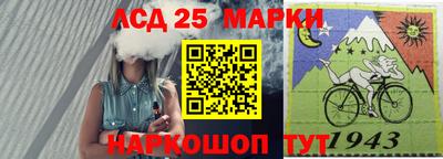 меф VHQ Наро-Фоминск