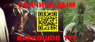 метадон Нарткала