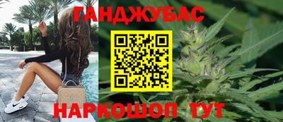 прущая мука Нальчик