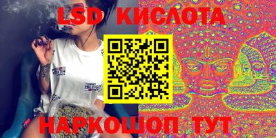 прущая мука Нальчик
