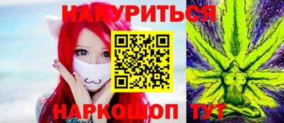 прущая мука Нальчик