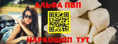 метадон Нарткала