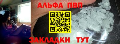 метадон Нарткала