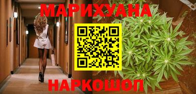 прущая мука Нальчик