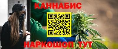 меф VHQ Наро-Фоминск