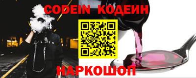 прущая мука Нальчик