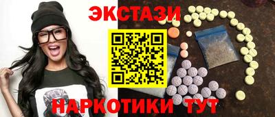 метадон Нарткала