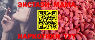 прущая мука Нальчик