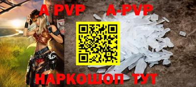 метадон Нарткала
