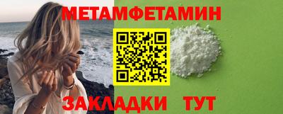 прущая мука Нальчик
