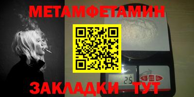 метадон Нарткала