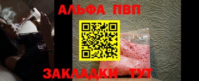 метадон Нарткала