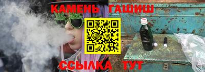 метадон Нарткала