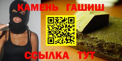 метадон Нарткала
