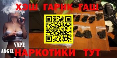прущая мука Нальчик