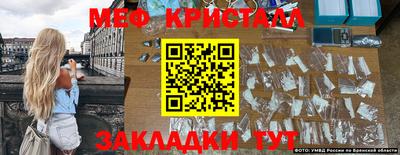 метадон Нарткала