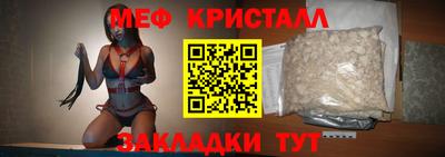 метадон Нарткала